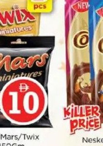 Snickers/Bounty/Mars/Twix Miniatures 2x150gm