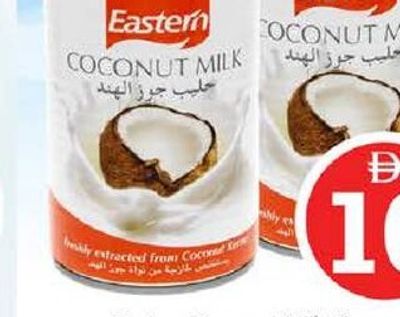 Eastern Coconut Milk Tin 2x400ml