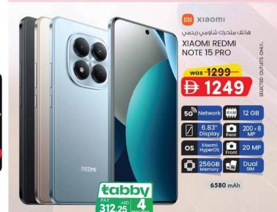 Xiaomi Redmi Note 15 Pro 12GB RAM 256GB Memory 200+8MP Camera 6.83" Display 6580 mAh