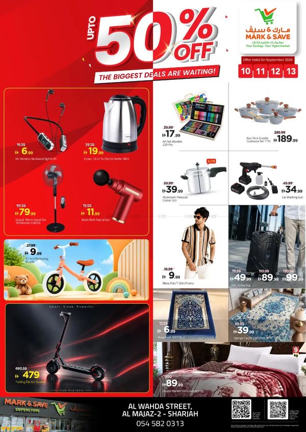 Biggest Deals