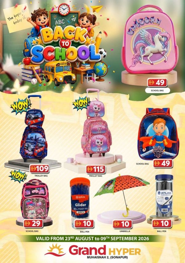Back To School