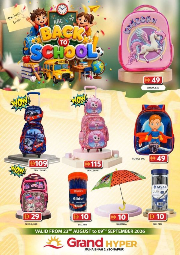 Back To School