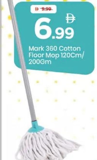 Mark 360 Cotton Floor Mop 120Cm/200Gm