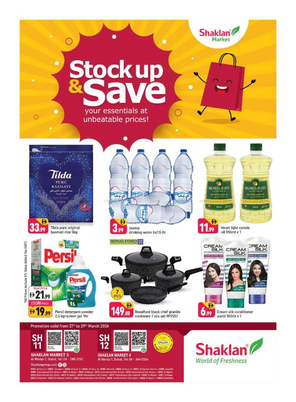Weekend Deals