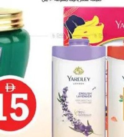 Yardley Talc Assorted 2x250gm