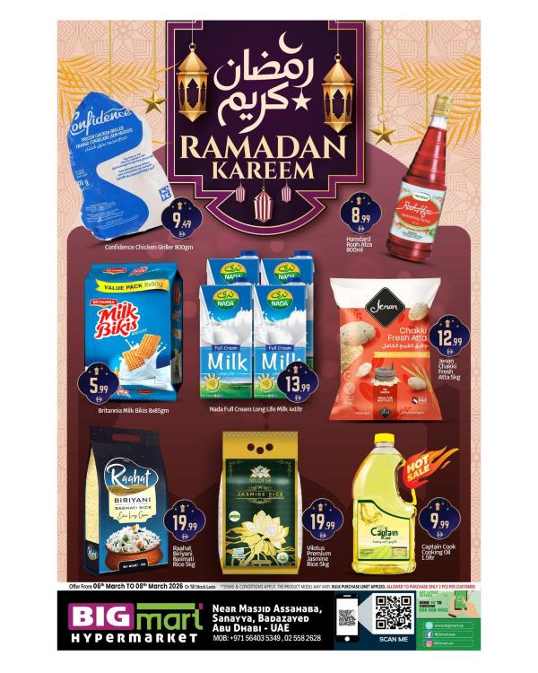 Ahlan Ramadan Sale - Beda Zayed from Bigmart until 8th March