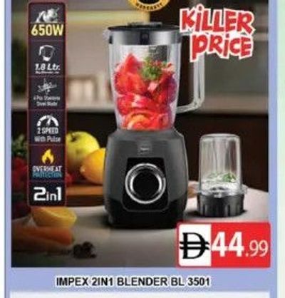 IMPEX 2IN1 BLENDER BL 3501 650W 1.5Ltr