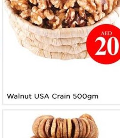 Walnut USA Crain 500gm