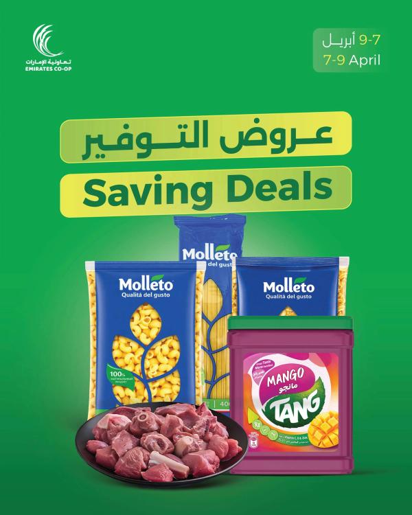 Saving Deals from Emirates Co-Operative Society until 9th April - Emirates Co-Operative Society UAE Offers & Promotions