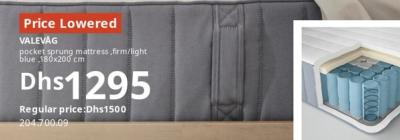 VALEVÅG pocket sprung mattress, firm/light blue, 180x200 cm