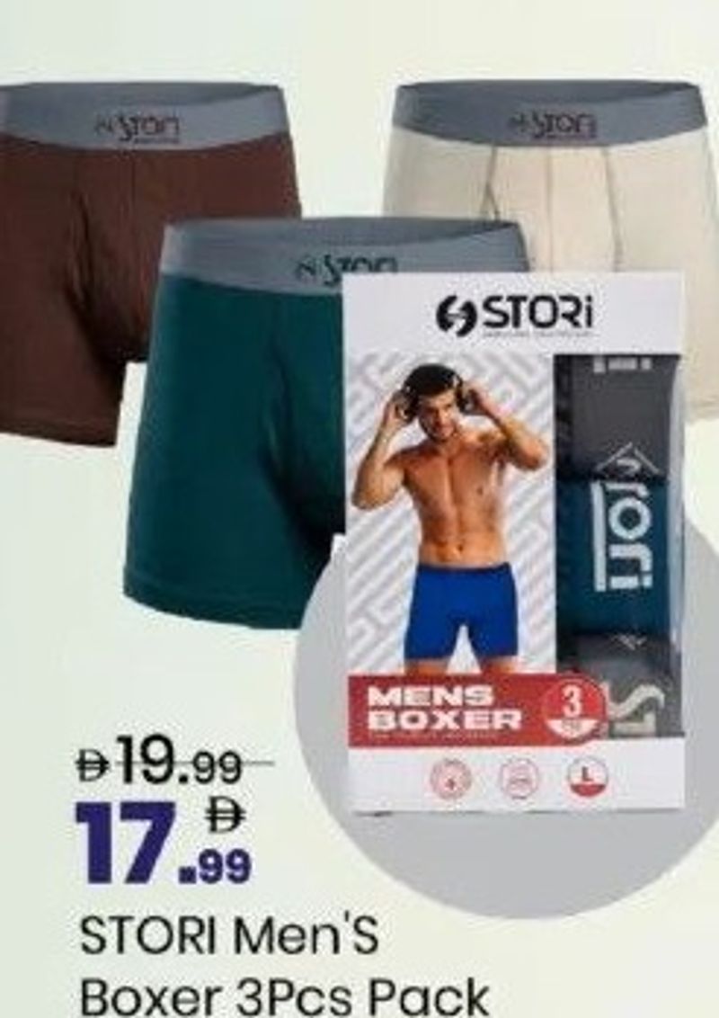 STORI Men's Boxer 3Pcs Pack