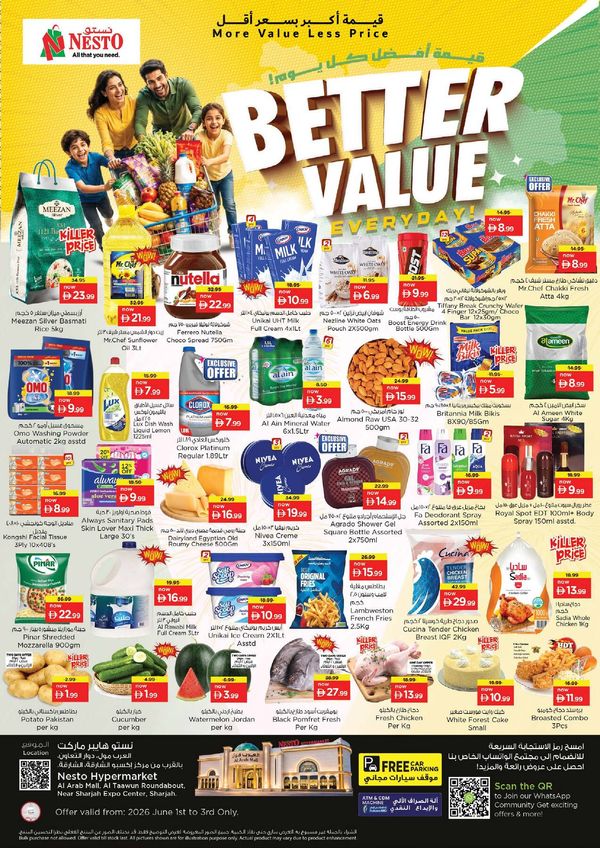 Midweek Deals