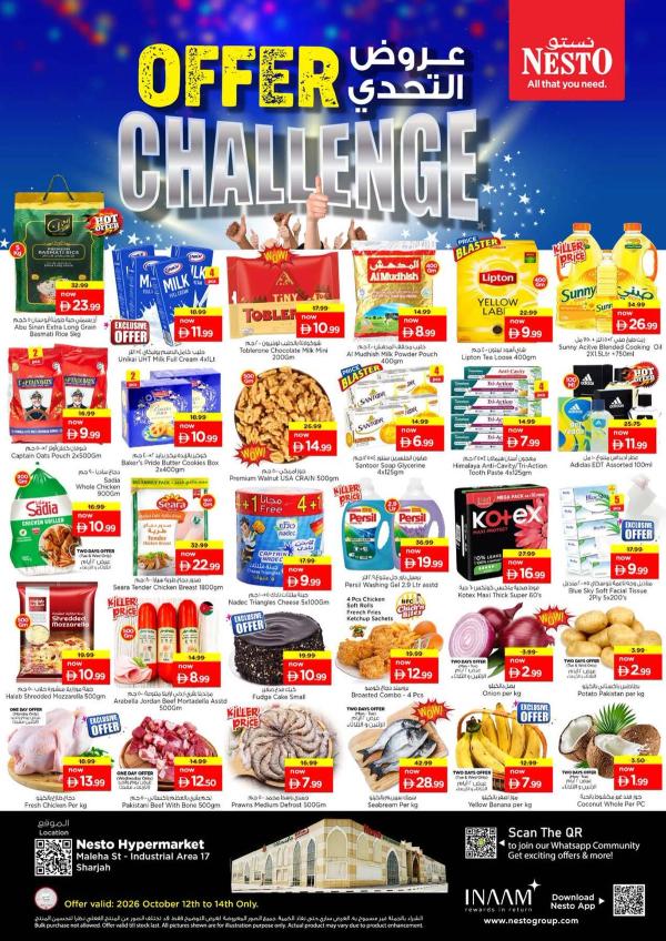 Midweek Deals