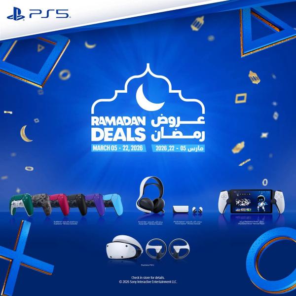 Ramadan Deals from Jumbo until 22nd March