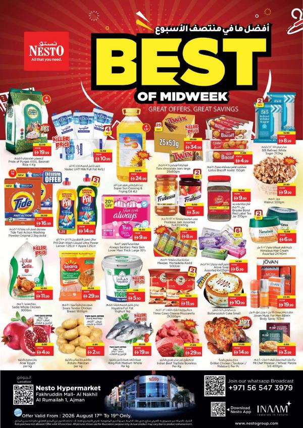 Midweek Deals