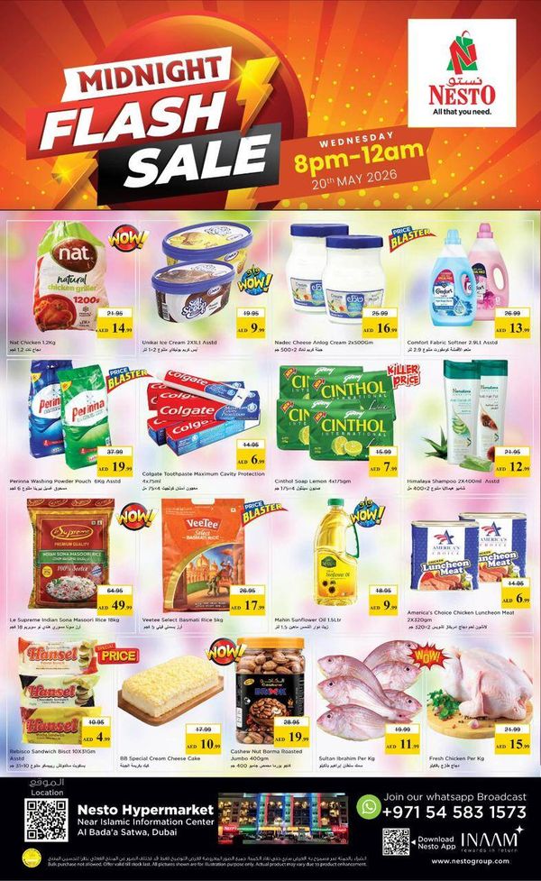 Midnight Flash Sale