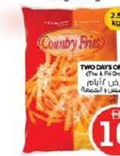 Country Fries French Fries 2.5Kg