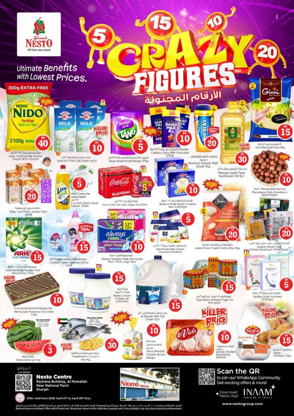Midweek Deals