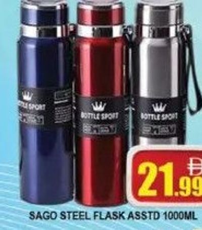 SAGO STEEL FLASK ASSTD 1000ML