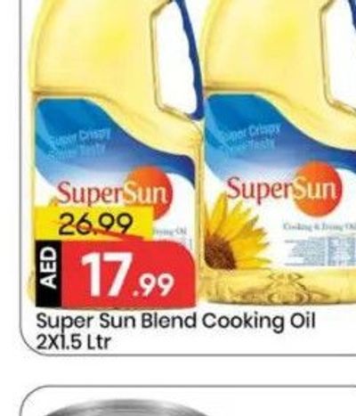 Super Sun Blend Cooking Oil 2X1.5 Ltr