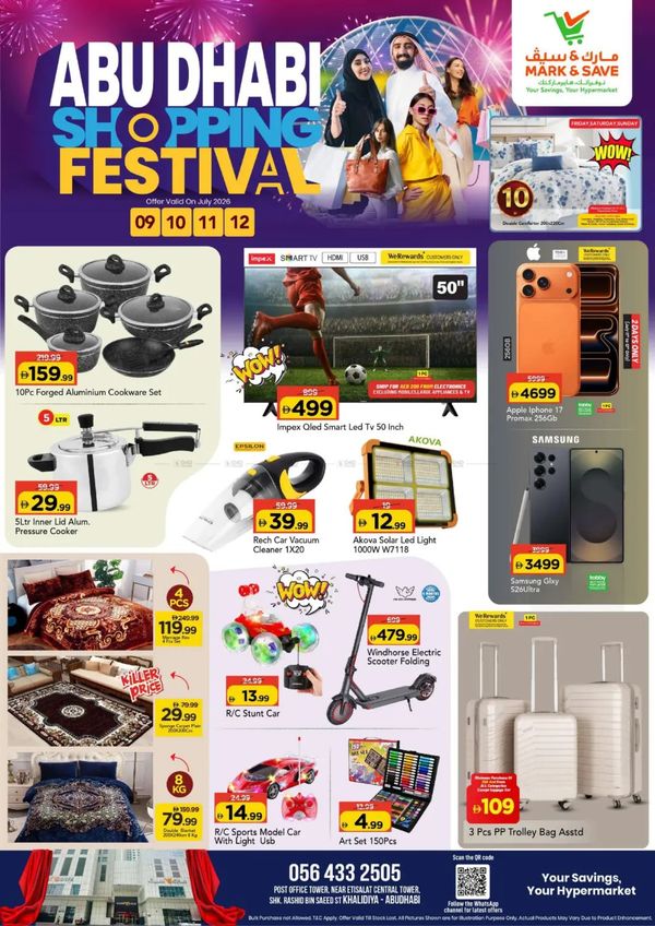 Shopping Deals
