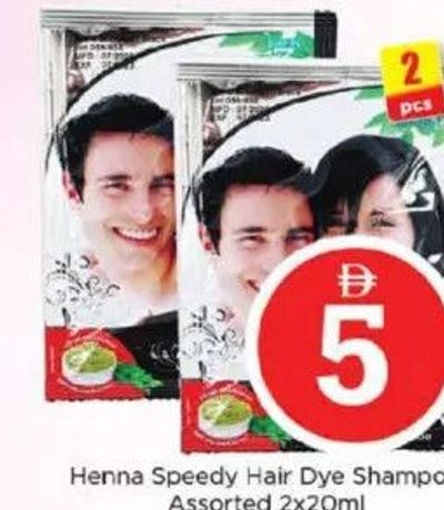 Henna Speedy Hair Dye Shampoo Assorted 2x20ml