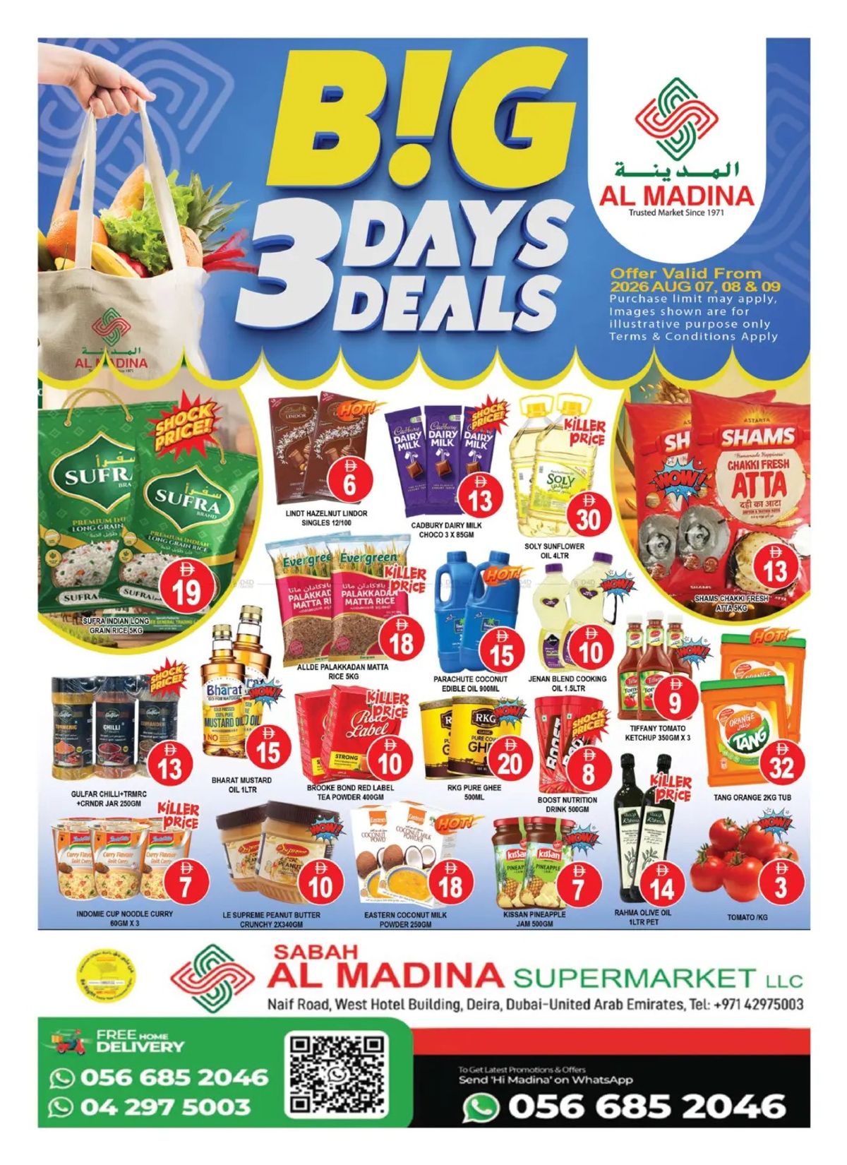 Big 3 Days Deal