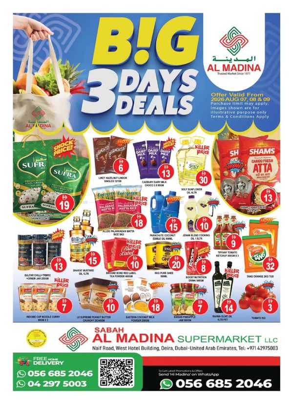 Big 3 Days Deal