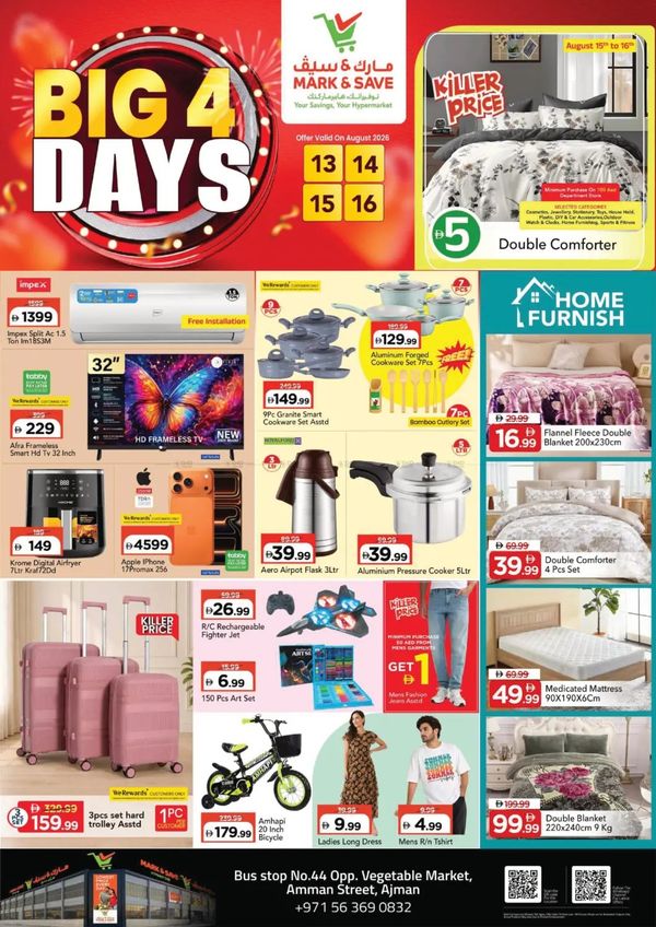 Great Savings
