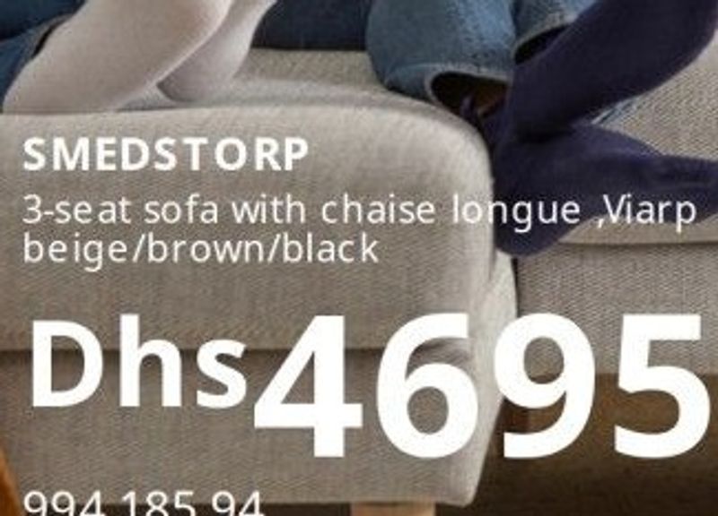 SMEDSTORP 3-seat sofa with chaise longue Vlarp beige/brown/black