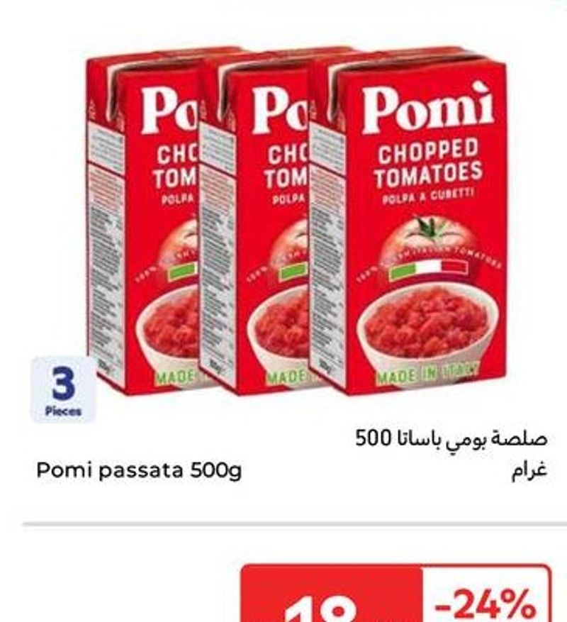 Pomi passata 500g