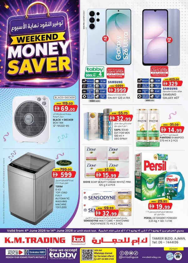 Monthly Money Saver
