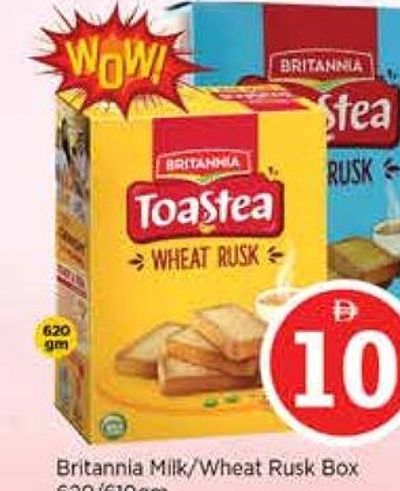 Britannia Milk/Wheat Rusk Box 620/610gm