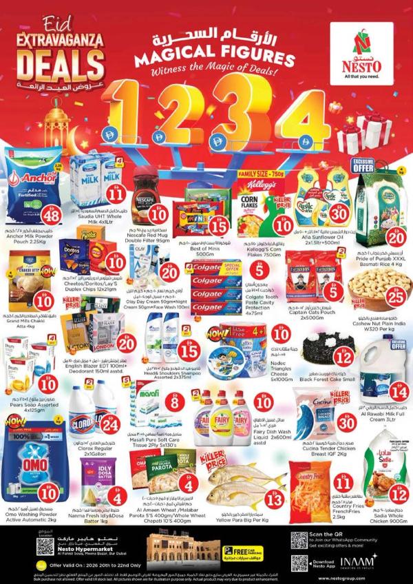 Weekend Grabs - Al Fahidi Souq, Dubai from Nesto until 22nd March