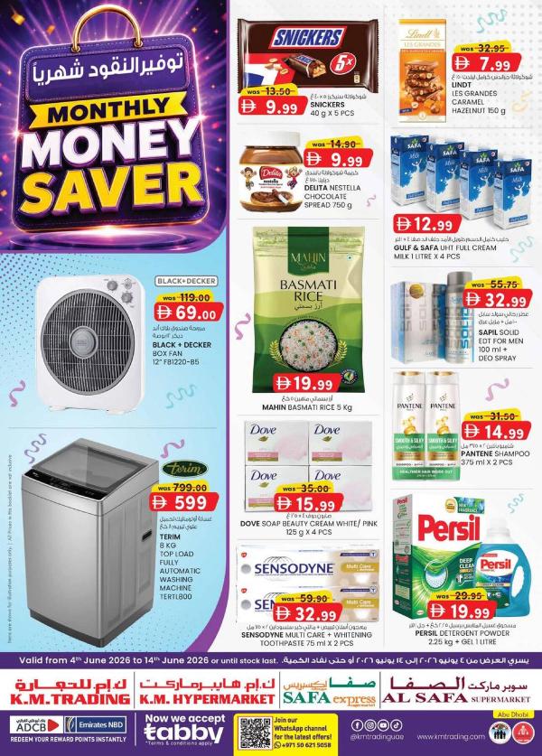 Monthly Money Saver