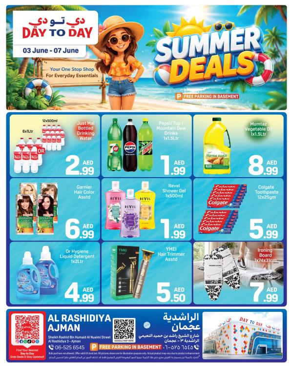 Summer Deals