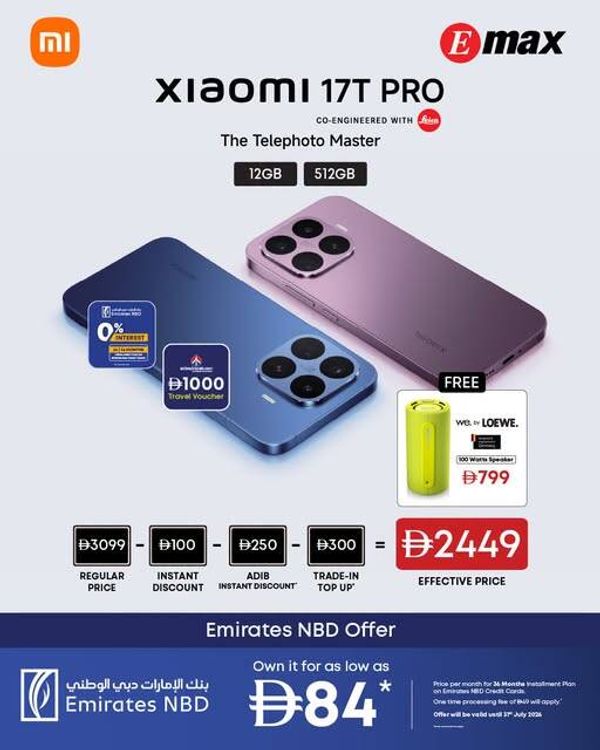 Sale On Xiaomi 17T Pro from Emax until 20th July
