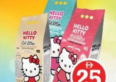 Hello Kitty Cat Litter 10Lt