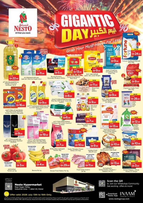 MIdweek Deals