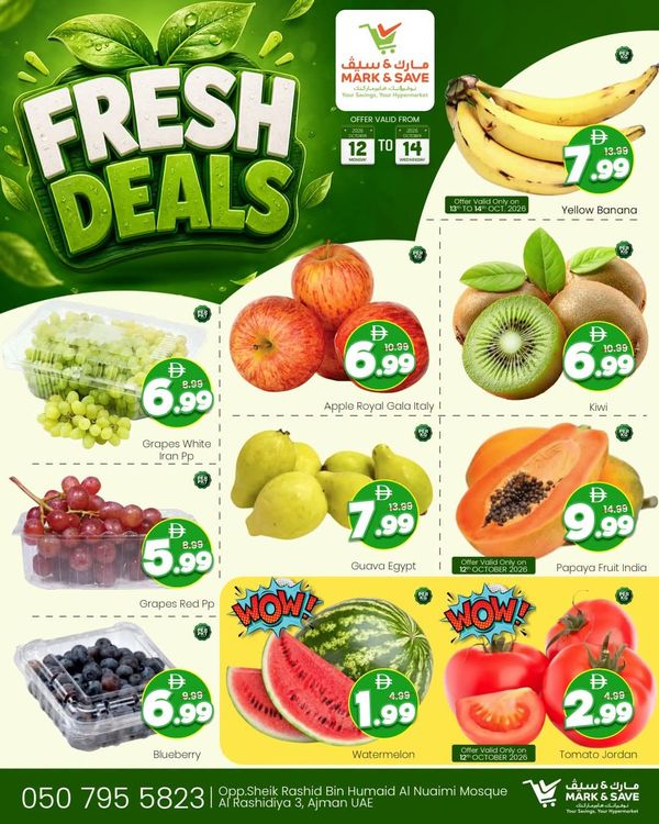 Fresh Deals
