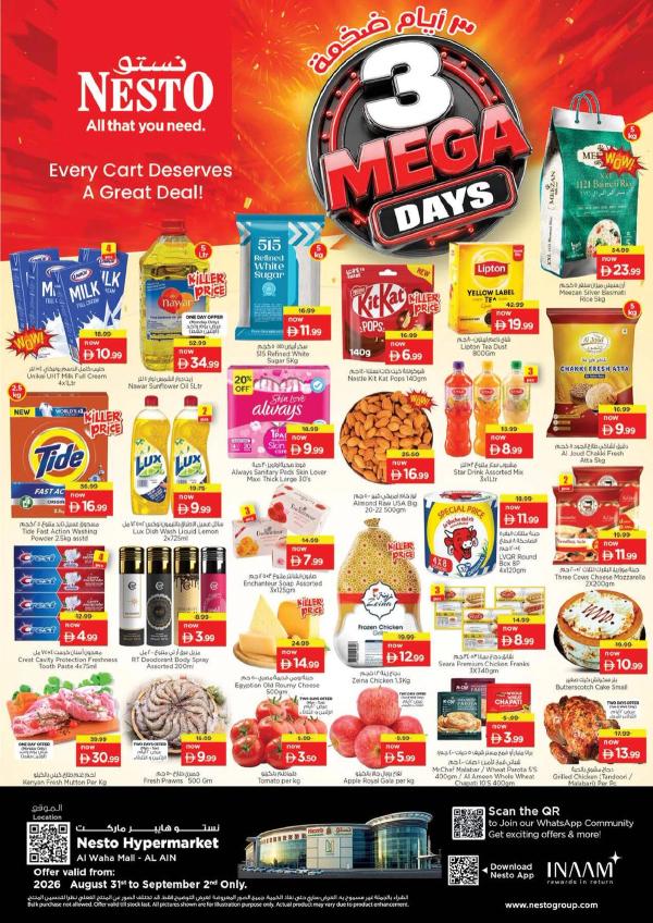 Midweek Deals