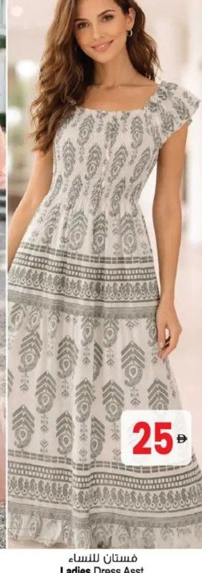 Ladies Dress Asst (White & Grey)