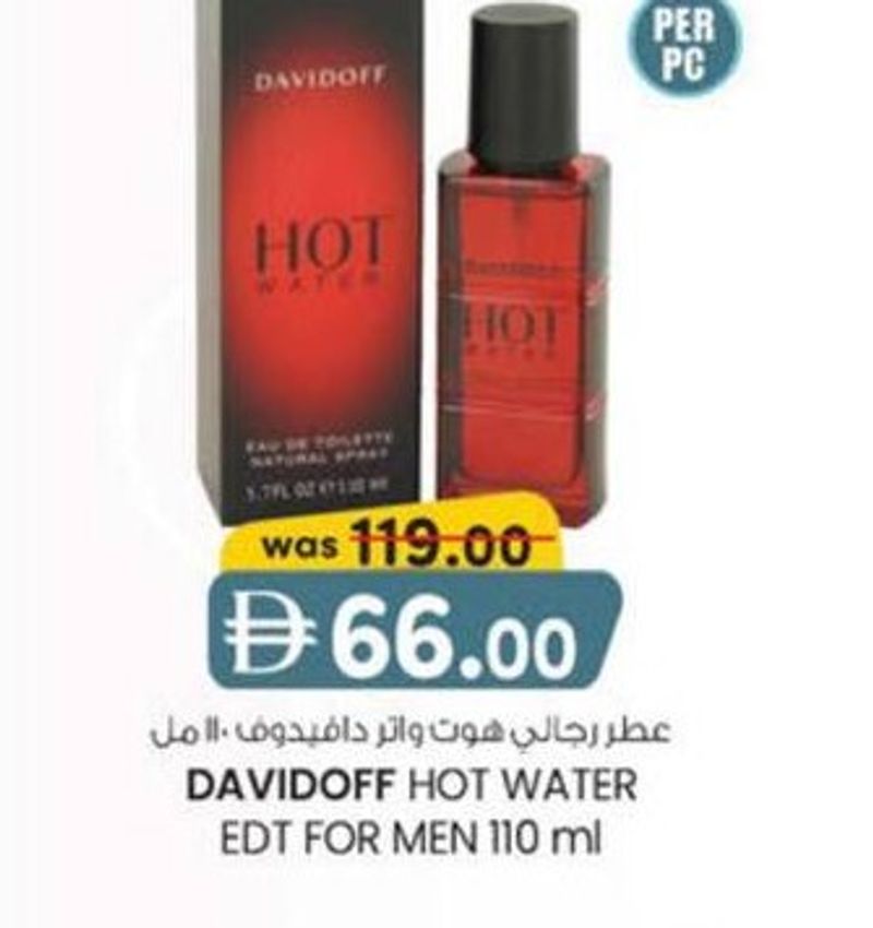 DAVIDOFF HOT WATER EDT FOR MEN 110 ml