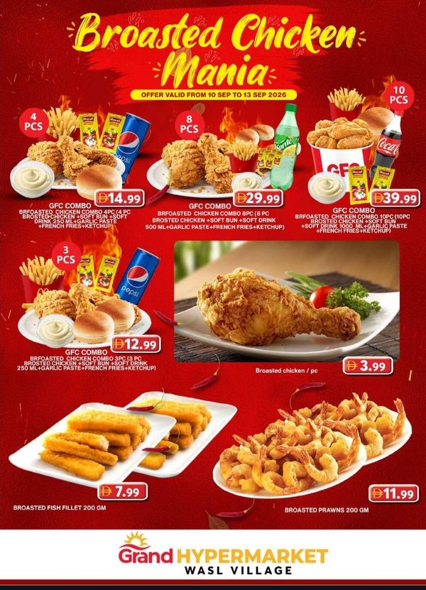 Broasted Chicken Mania