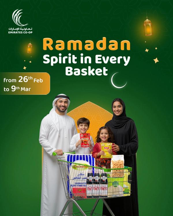 Ramadan Sale from Emirates Co-Operative Society until 9th March - Emirates Co-Operative Society UAE Offers & Promotions