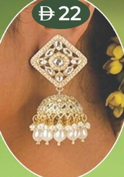 Ladies Earring (Square Stud Jhumka)