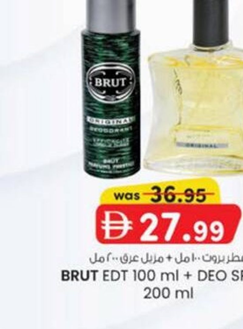 Brut EDT 100 ml + Deo Spray 200 ml