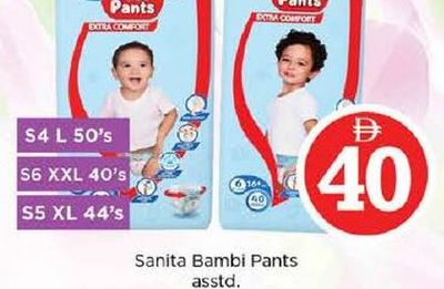 Sanita Bambi Pants S4 L 50's / S5 XL 44's / S6 XXL 40's