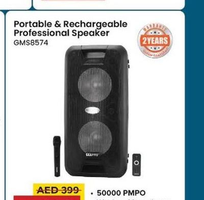 Portable & Rechargeable Professional Speaker GMS8574