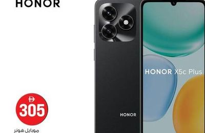 HONOR X5c Plus 4GB | 128GB